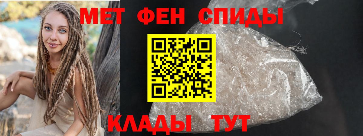 АМФ  АМФ Premium  Вход с VPN  Мыски  АМФ 