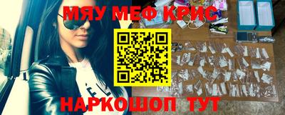 кокс Донской