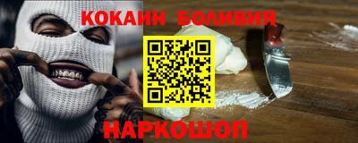 дистиллят марихуана Дубна