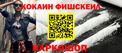 дистиллят марихуана Дубна