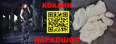 дистиллят марихуана Дубна
