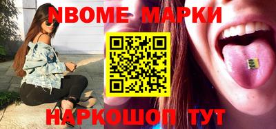 дистиллят марихуана Дубна