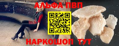 кокс Донской