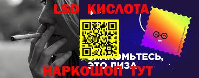 дистиллят марихуана Дубна