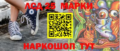дистиллят марихуана Дубна