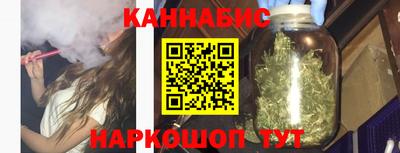 прущая мука Донецк
