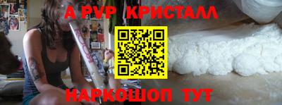 дистиллят марихуана Дубна