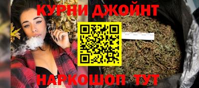 кокс Донской
