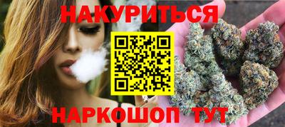 дистиллят марихуана Дубна