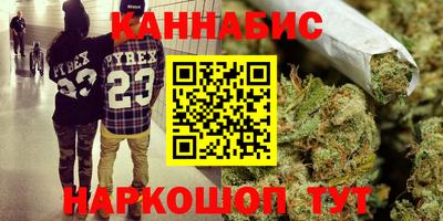 прущая мука Донецк