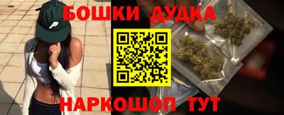 кокс Донской