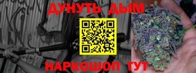 кокс Донской