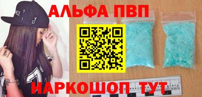 кокс Донской