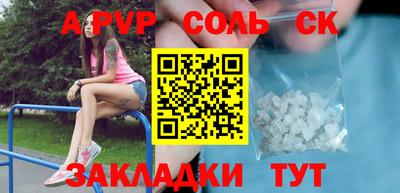 кокс Донской