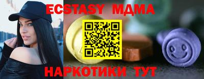 дистиллят марихуана Дубна