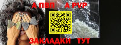 кокс Донской
