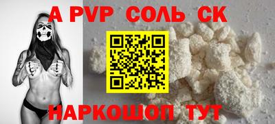 mdma Тверь