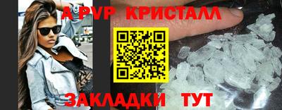 кокс Донской