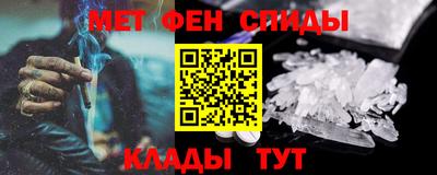 прущая мука Донецк