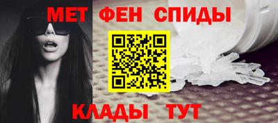 прущая мука Донецк