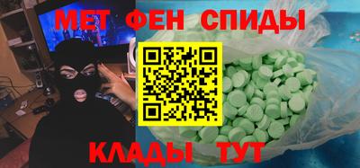 прущая мука Донецк