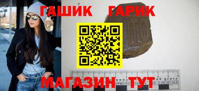 дистиллят марихуана Дубна