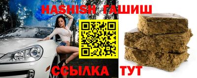 дистиллят марихуана Дубна