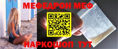 кокс Донской