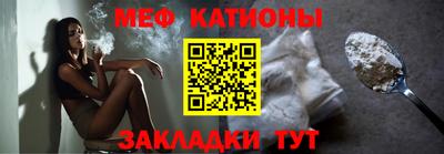 кокс Донской